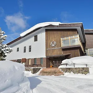 ホテル 旭岳温泉 ホテルディアバレー, 旭川市